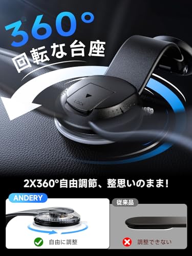スマホホルダー 車 マグネット【画期的な·記憶アルミ合金アーム·超強真空ゲル吸盤】 車 スマホスタンド 【2X360°自由調整&超強磁力】 Mag-safe 車載 24×N55磁石 安定性拔群 車載スマホホルダー カー用品 片手操作 1秒で着脱 マグセーフ 車用品 携帯スタンド 真空吸着式 車載ホルダー 携帯ホルダー 車内 カーマウントiPhone&Android多機種と多車種が対応 中間 画像