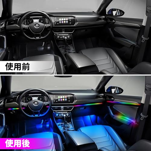 車用LEDテープライト【2025年モデル】アンビエントライト LEDテープ ガー式 RGB 高輝度 16000色 雰囲気 無段階調光 音による変色 車内装飾 足元灯 車用 ダイナミック フルカラー 流れる光デザイン 多色切り替え機能搭載 アプリ操作 (6IN1) 最後 画像