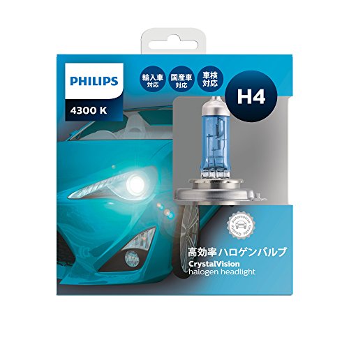 Philips(フィリップス) 自動車用バルブ&ライト ハロゲン ヘッドライト H4 4300K 12V 60/55W クリスタルヴィジョン 輸入車対応 2個入り 車検対応 PHILIPS CrystalVision CV-H4-2 最後 画像