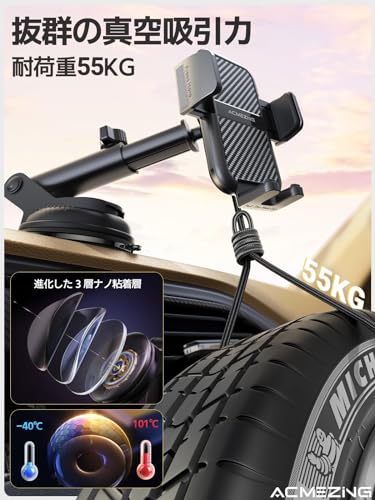 スマホホルダー 車 ACMEZING スマホスタンド【最強の360°回転ベース&進化二重フック】車載 超強力真空吸盤 カー用品 携帯ホルダー 安定性アップ 背面ボタン 片手操作 車用品 携帯スタンド 自由調節 車用 エアコン 吹き出し口 取付け簡単 iPhone/Android4-7インチ多機種と多車種が対応 中間 画像