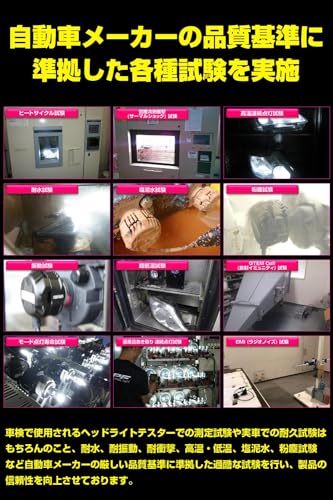 IPF ヘッドライト LED 車用 H4 Hi Lo切替 4000lm 2800lm 6500K ホワイト 12V 24V兼用 2本入 車検対応 ドライバーユニット別体型 ファンレス仕様 ノイズ対策済 ハイスペックモデル キレイなカットライン 【用品大賞受賞】 Fシリーズ F141HLB 中間 画像
