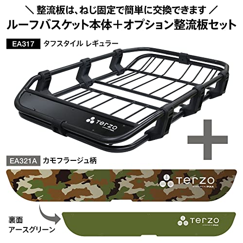 Terzo テルッツォ (by PIAA) ルーフラック 1個入 【ルーフバスケット Styleシリーズ】 Tough style (タフスタイル) レギュラー + デザインパネル(整流板)カモフラージュ柄のセット EA317+EA321A 最後 画像