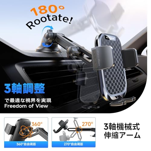 スマホホルダー 車 ACMEZING 車載ホルダー【業界改良3段クリップ式+3軸機械式伸縮アーム】 車 スマホスタンド カー用品 携帯ホルダー 車 エアコン吹き出し口&超強力真空吸盤兼用2in1 片手操作 安定性拔群 車載スマホホルダー 自由調節 360度回転 車用スマホホルダー 手帳型ケース対応 車用品 日本語説明書付き iPhone/Android4-7インチ多機種と99%車種が対応 中間 画像