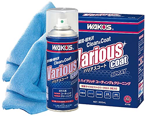 ワコーズ VAC バリアスコート スプレー プラスチック、塗装、金属の洗浄・保護・コート剤 A142 300ml 画像1