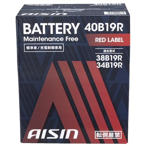 アイシン(AISIN) 車用 バッテリー 40B19R (38B19R 34B19R) 標準車/充電制御車対応 RED LABEL BTRAZ-9040B19R 中間 画像