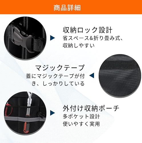 車用収納ボックス トランクボックス 52L大容量 折りたたみ可能 蓋付き ラゲッジルーム 収納 車用 収納ケース 1680Dオックスフォード トランク収納ボックス 仕切り付き 防水 滑り止め 持ち手付き (52Lタイプ) 最後 画像