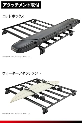 カーメイト(Carmate) inno(イノー) ハイエース/レジアスエース 標準ボディ 標準ルーフ (H2##系) 専用 ルーフラック アルミパネル 立体駐車場 対応 低い フラット inno製アタッチメントが取り付け可能 ブラック ルーフキャリア ベースキャリア カスタム パーツ フラット デッキベース 軽量 車種別専用 XL502 中間 画像